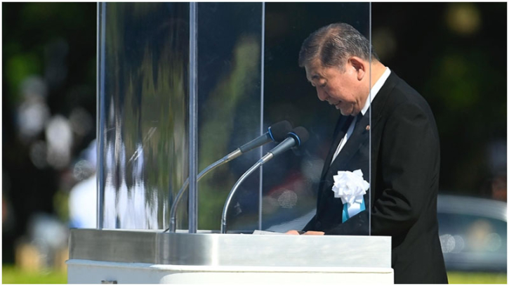 Japanese leaders press for world without nuclear weapons
