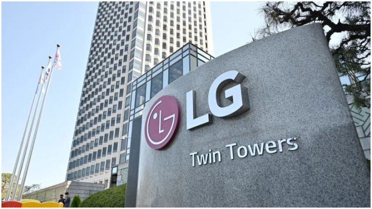 S Korea's LG Energy Solution exits from $8.4bn Indonesia project S Korea's LG Energy Solution exits from $8.4bn Indonesia project