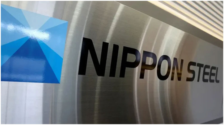 US Steel-Nippon deal moves ahead with national security agreement and golden share US Steel-Nippon deal moves ahead with national security agreement and golden share