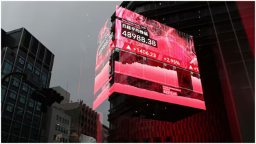 Asia stocks teeter ahead of Nvidia earnings test