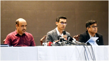 ‘Bangladesh Investment Summit 2025’ starts from April 7