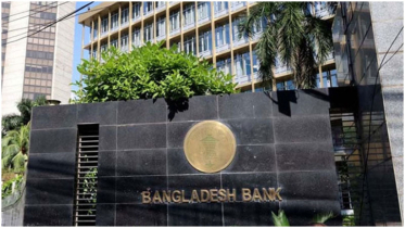 Bangladesh’s forex reserves stand at $30.59bn