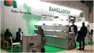Bangladesh expands global textile reach at Heimtextil 2026