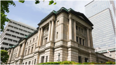 BoJ set for rate hike to decades-high levels