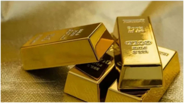 Gold slips from 3 week high as investors book profits and dollar strengthens Gold slips from 3 week high as investors book profits and dollar strengthens