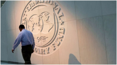 Pakistan loses up to 6.5% of GDP to corruption as elite capture strangles growth