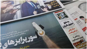 Iran nears deal to buy supersonic anti-ship missiles from China