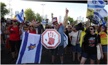 Israelis stage nationwide strike demanding Gaza swap deal, end to war