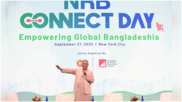 Remittance saves Bangladesh’s economy after July uprising: CA