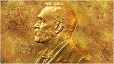Nobel Peace Prize cannot be transferred, committee says