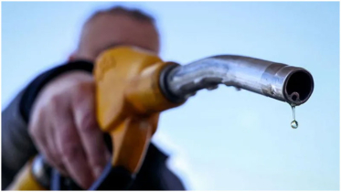 Oil prices drop after Trump warns Iran over Strait of Hormuz