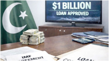 IMF adds new conditions to Pakistan’s $7bn bailout