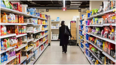 US inflation falls to lowest level since May, Boosting rate cut hopes