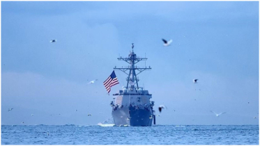 US military strikes vessel in Eastern Pacific