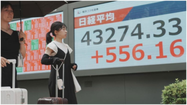Soft US inflation boosts Asian stocks