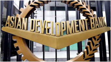 ADB cuts Pakistan growth to 2.5%