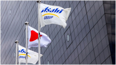 Asian stocks climb as rate-cut expectations strengthen