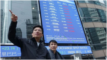 Asian stocks edge higher as metals retreat ahead of Fed minutes