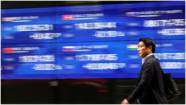 Asian stocks steady as markets await Fed rate cut decision