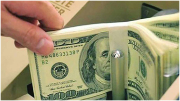 Bangladesh’s remittance inflow sees 14.8% growth