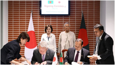 Japan Pledges $1.06bn in budget support to Bangladesh