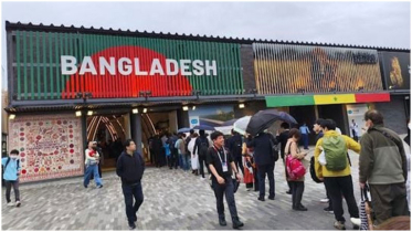 Bangladesh pavilion draws attention of foreign investors