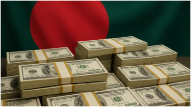 Bangladesh’s forex reserves stand at $27.31bn