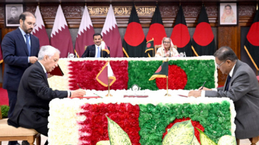 Bilateral ties with Qatar set to reach new heights
