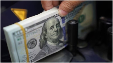 Bangladesh’s forex reserves stands at $26.52bn