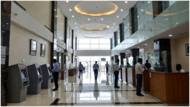 Reviving Bangladesh’s banking sector