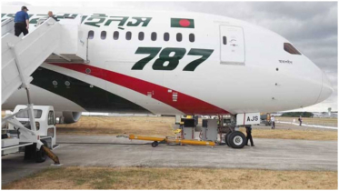 Bangladesh Biman takes cautionary measures after Air India crash