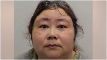 Chinese woman convicted in UK over record £5bn bitcoin fraud