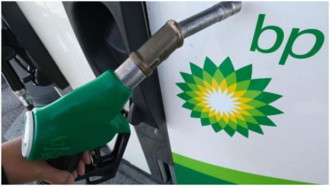 BP profit falls 70% amid pivot back to oil and gas
