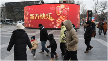 China retail sales beat forecasts in early-year rebound