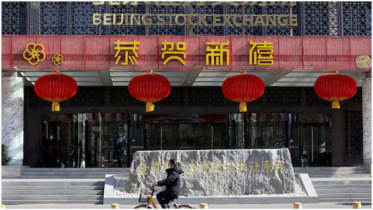 US stocks bounce on China trade talks