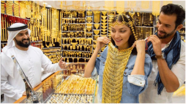 Gold slips on Trump’s Fed backflip, trade hopes