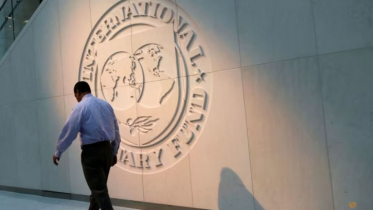IMF reaches staff level deal with Pakistan to disburse $1.1bn