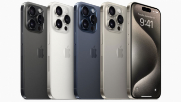 iPhone 15 Pro with titanium case unveiled