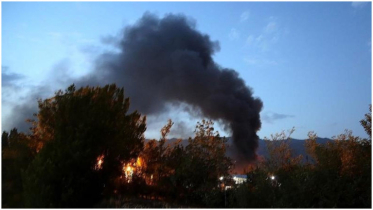 Iran reports new Israeli strike on Fordo nuclear facility