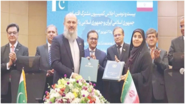 Pakistan, Iran sign trade and cooperation protocols to boost $10bn target