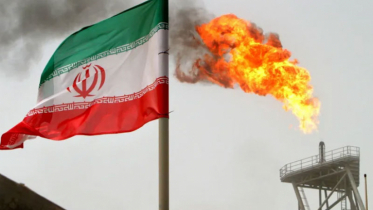 Oil price eases as Iran downplays attack