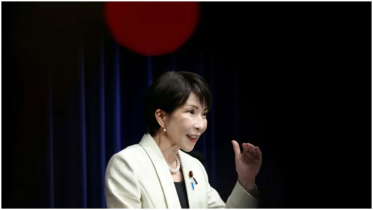 Japan inflation slows in boost for PM Sanae Takaichi