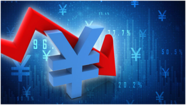 Yen slides ahead of BoJ policy decision