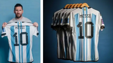 Messi’s World Cup winning jerseys to go up for auction