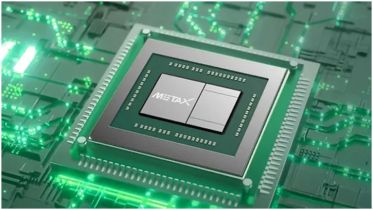 China’s MetaX surges over 750% on Shanghai debut amid AI chip optimism