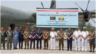 Neighborhood diplomacy: Bangladesh stands by Myanmar