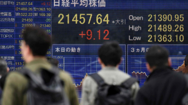 Japan’s Nikkei breaks bubble-era record