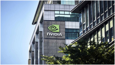 Nvidia insiders cash out $1bn worth of shares