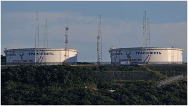 Oil prices edge higher as US–Venezuela tensions rekindle supply concerns