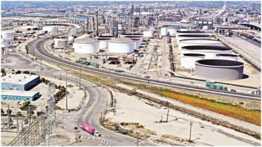 Oil slips as US–Iran tensions keep supply concerns in focus